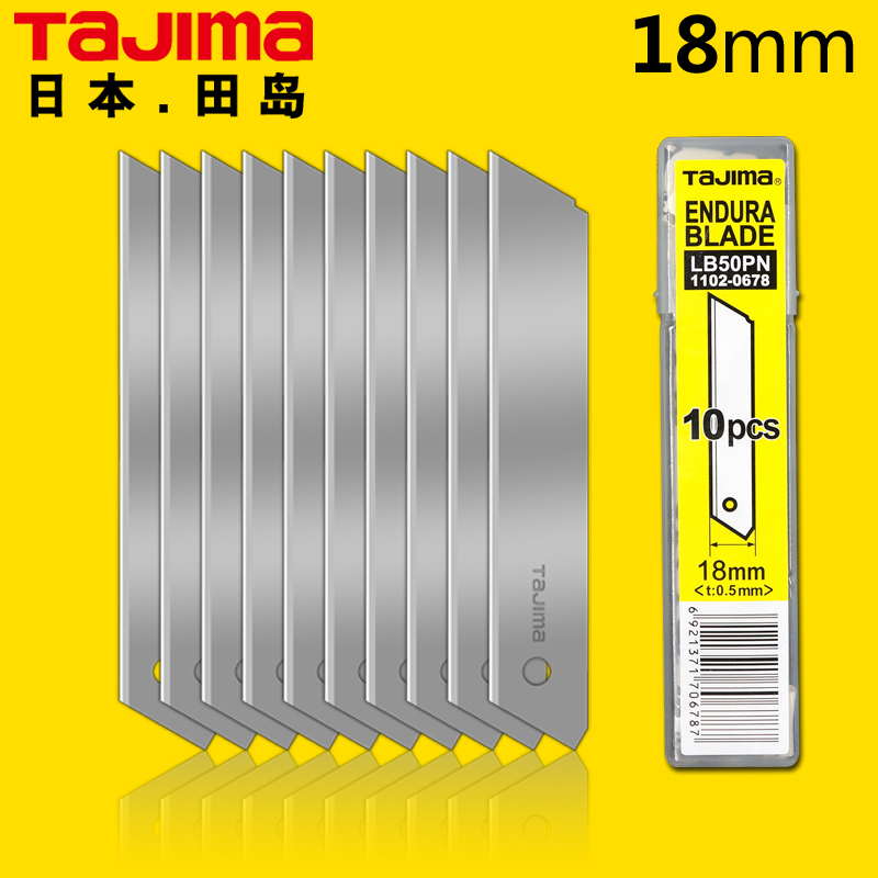 Japonia Tajima Tajima ostrze L – Woodworking Wallpaper recenzja i cena