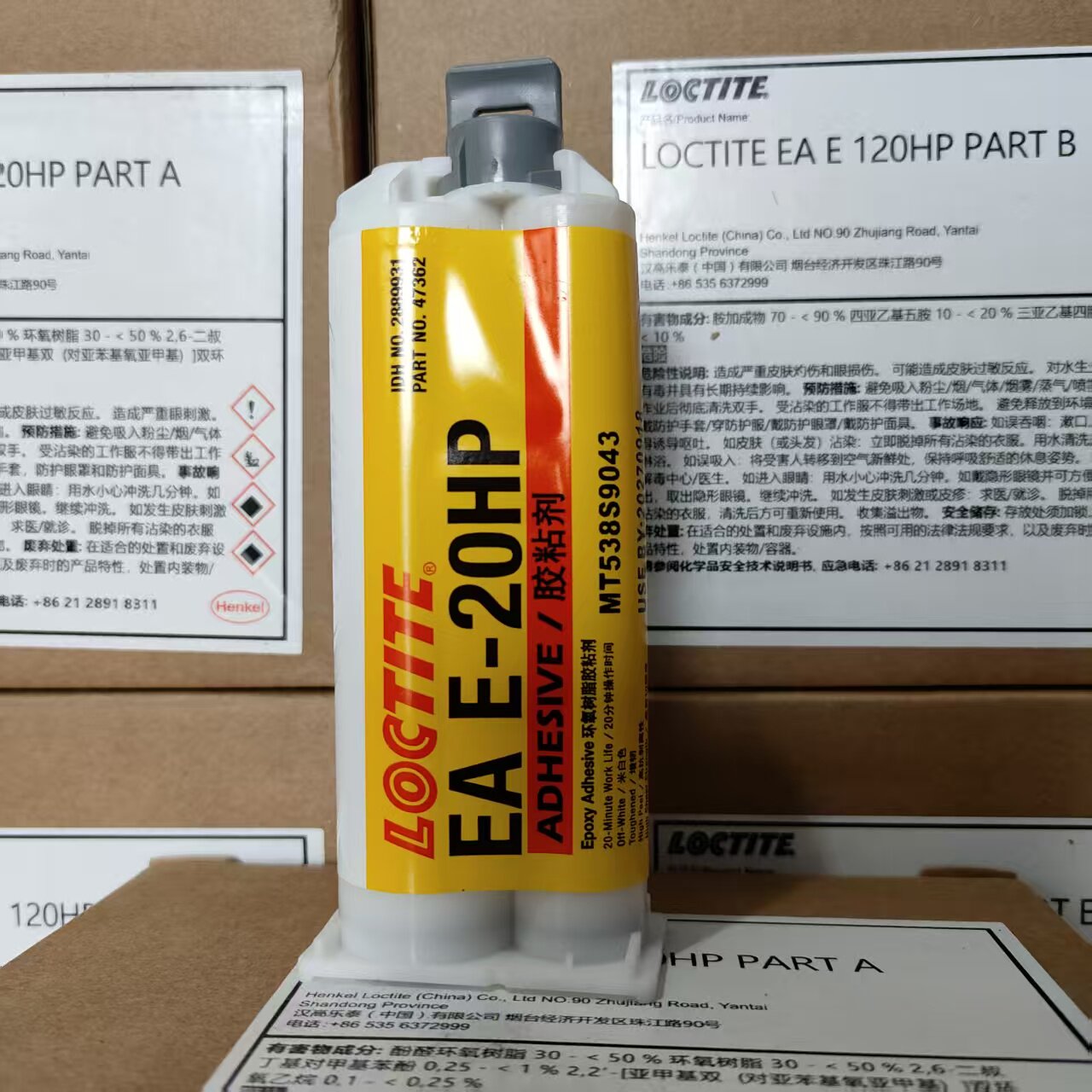 Loctite E-120HP 30CL Klej epok – Woodworking Resin recenzja i cena